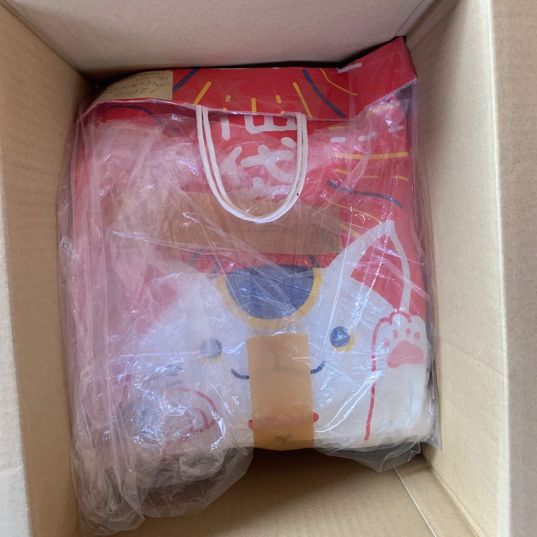 Dedicated to Mr. Yusuke