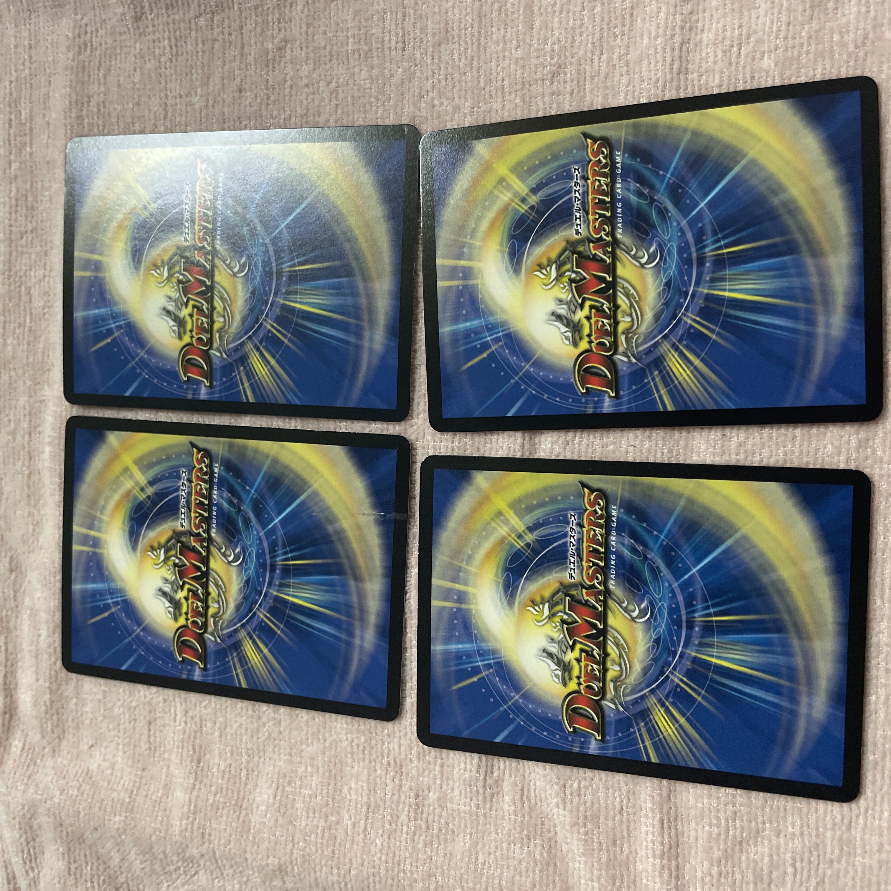 Duel Masters Datikko Chu Squirrel A48