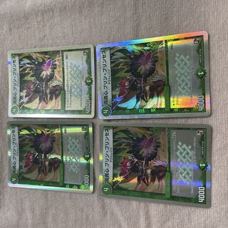 Duel Masters Jigglypuff Jigglypuff Seth A50