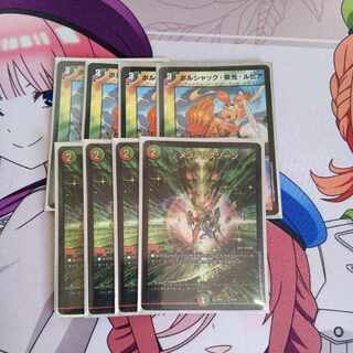 メンデルスゾーン 14/18