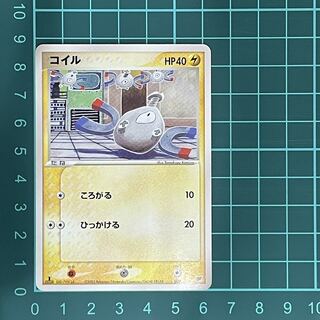 Magnemite 004/019
