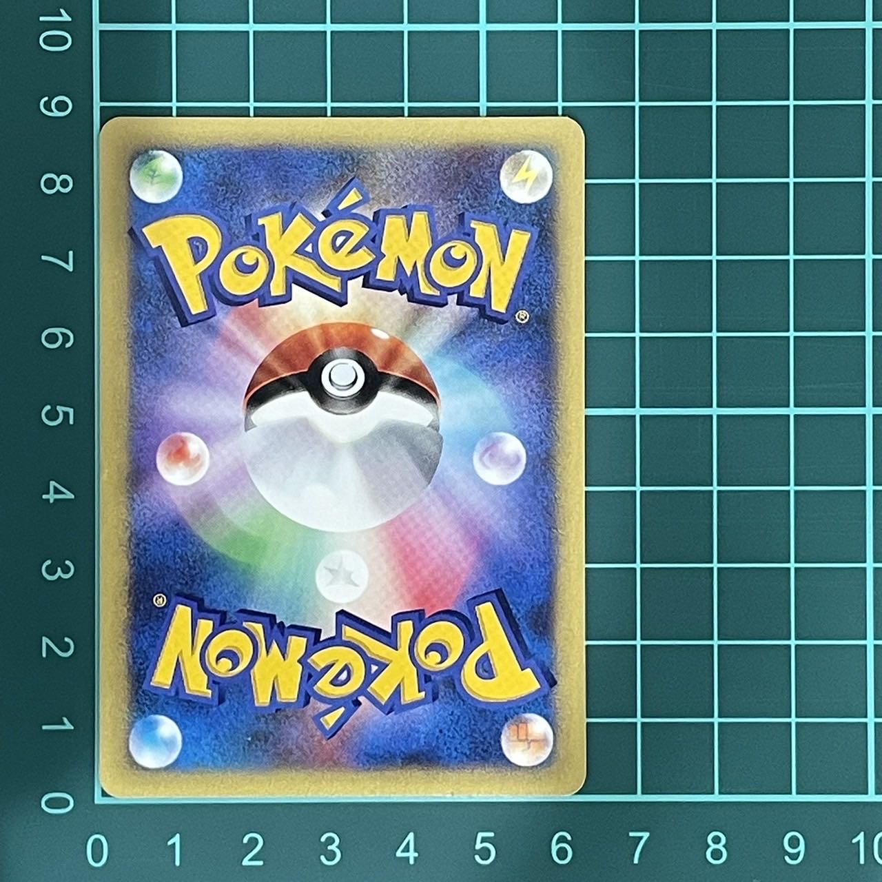 [card e] Misdreavus of Morty 026/141