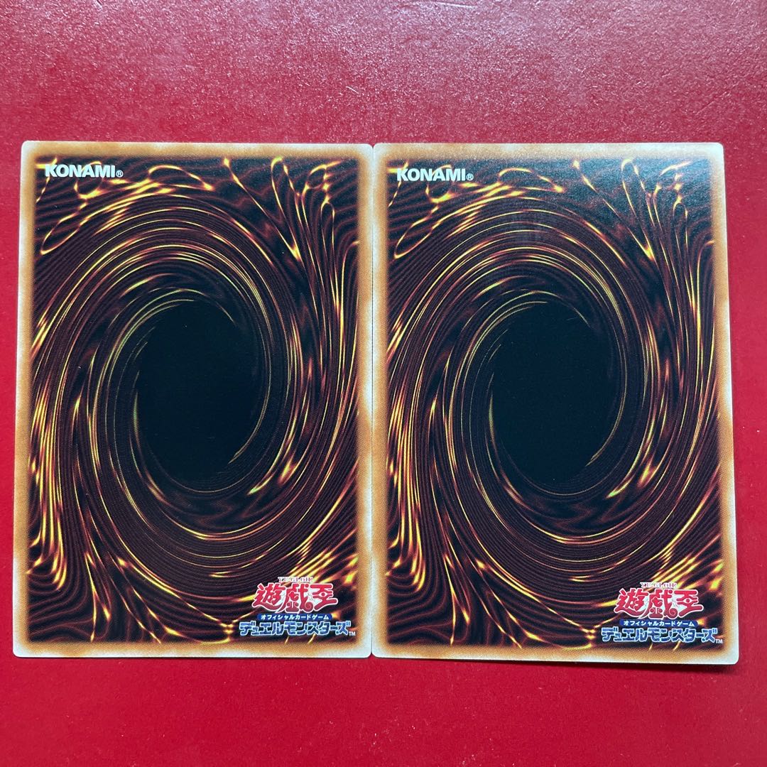 Yu-Gi-Oh! Polymerization Troops [DUNE] Secret Set of 2
