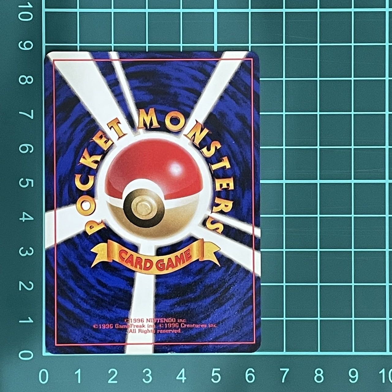 旧裏】エリカのミニリュウ 147の通販 TCG&CANDY HeartFull 旧裏】エリカのミニリュウ 147の通販 TCG&CANDY HeartFull