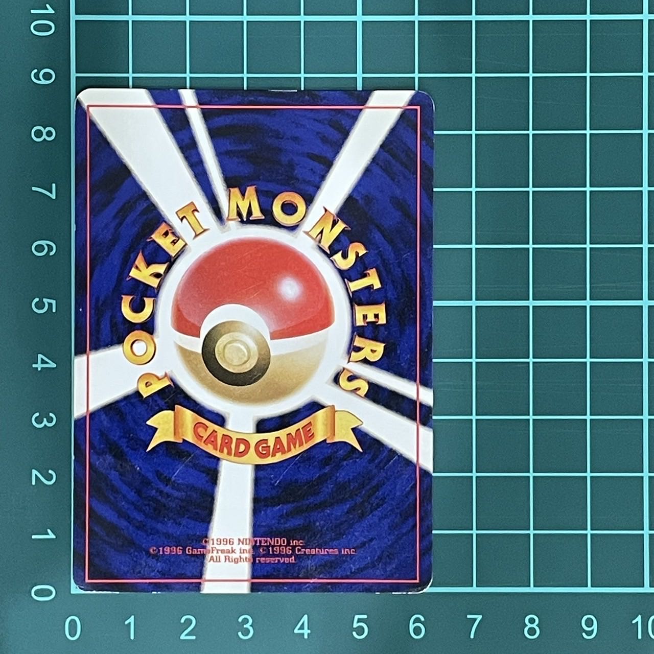 Old reverse] Abra 063 Totodile mark