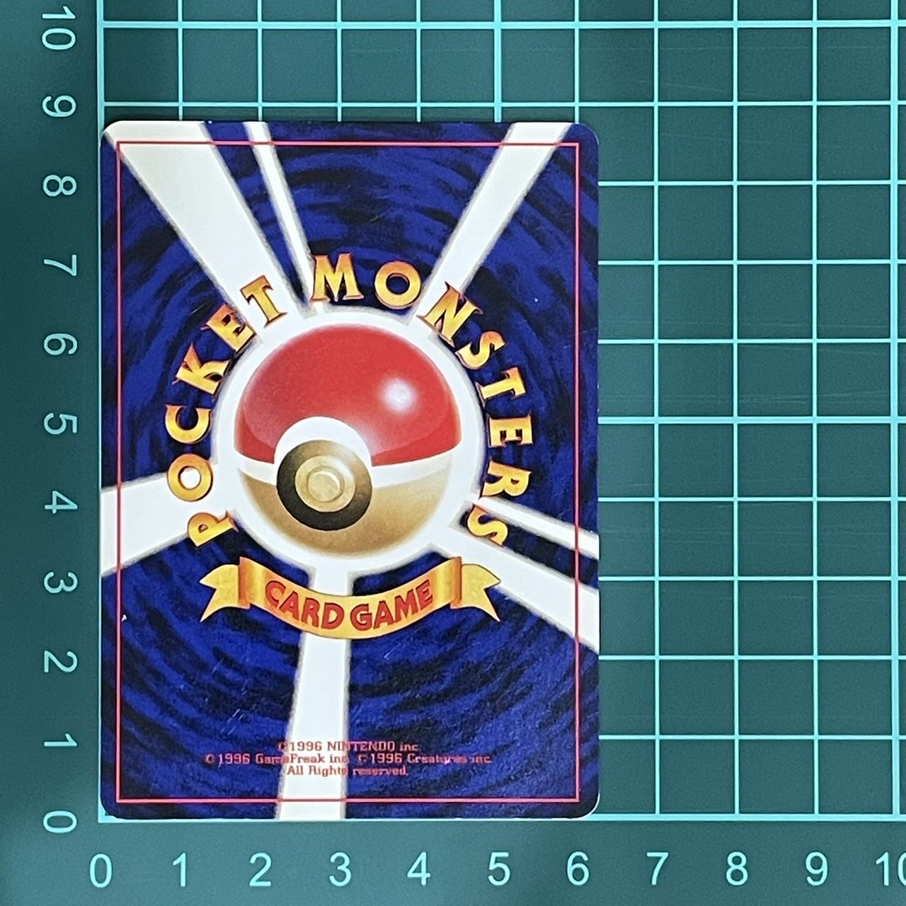 Old back] Cyndaquil 155 Chikorita mark