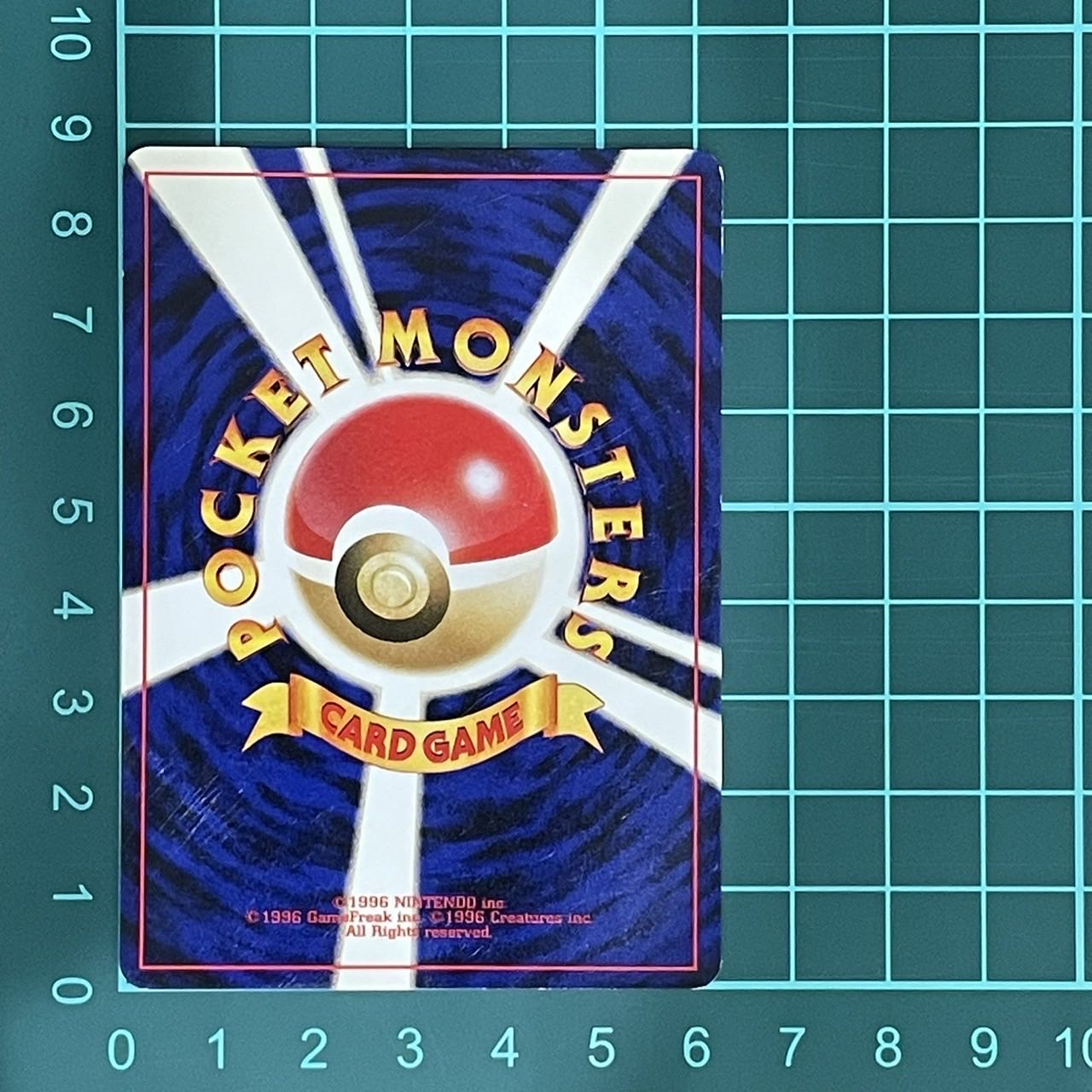 Old back] Teddiursa 216 Chikorita mark