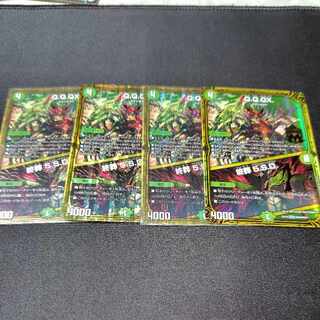 Q.Q.QX.｜Funeral 5.S.D.