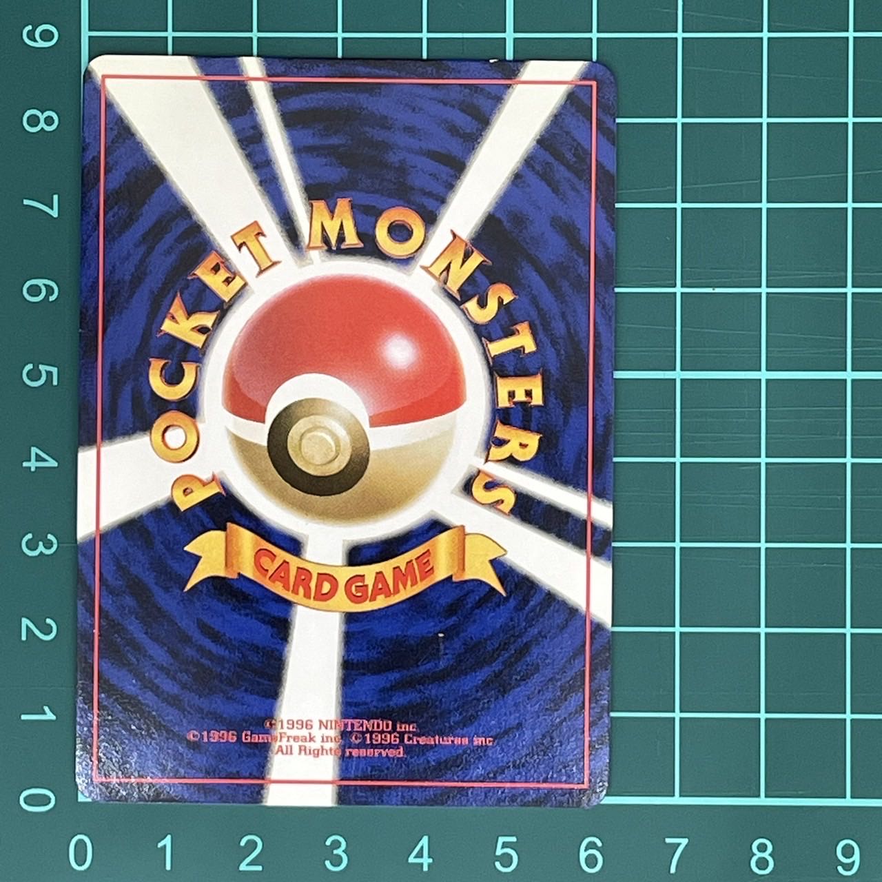 旧裏 ポケモンカード キュウコン No.038① 旧裏 ポケモンカード キュウコン No.038① - メルカリ