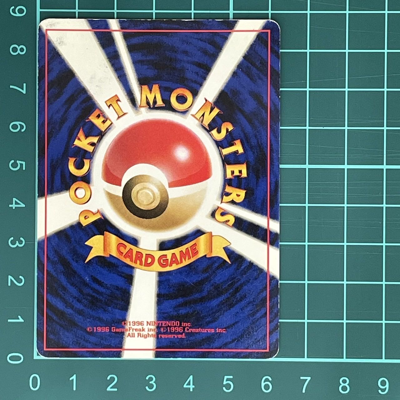 Old Back] Matisse's Raichu 026