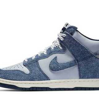 Notre x Nike Dunk High "Snubbull Void/Ho Wight" 27cm