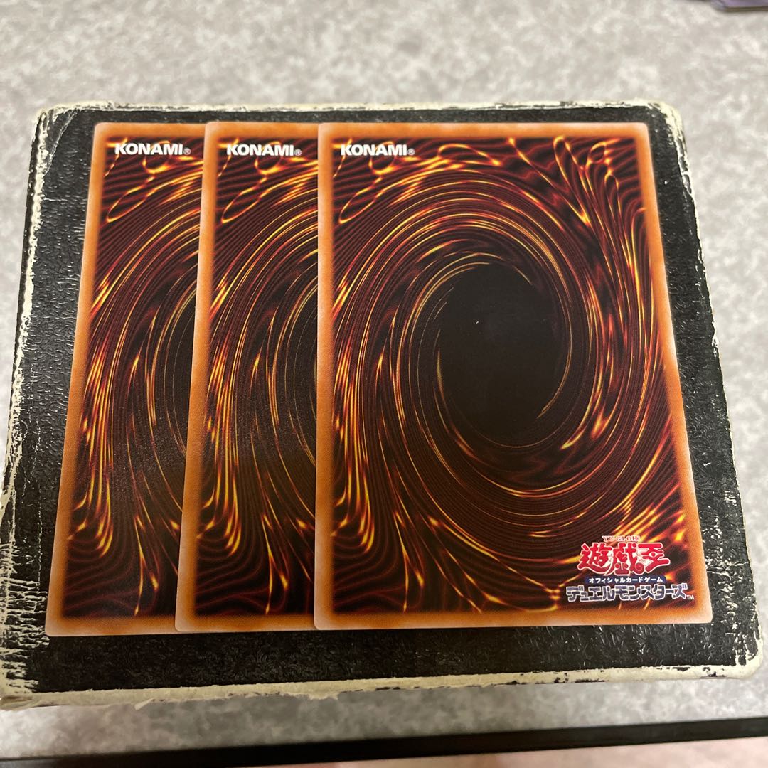 Koukou Soul Normal JP027 3 copies