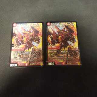BAKUOOON <5000GT.Star> SR S4/S11 2枚