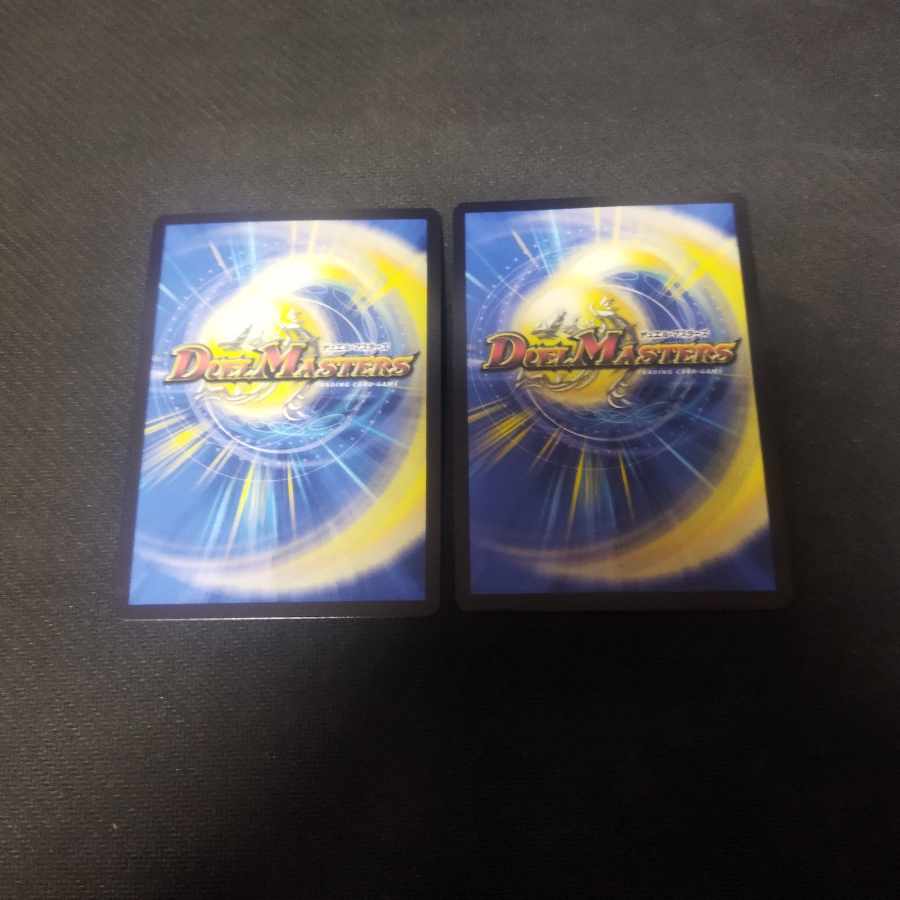 Q.Q.QX.|Funeral at the end of life 5.S.D. SE M1(secret)3/M1 2 copies