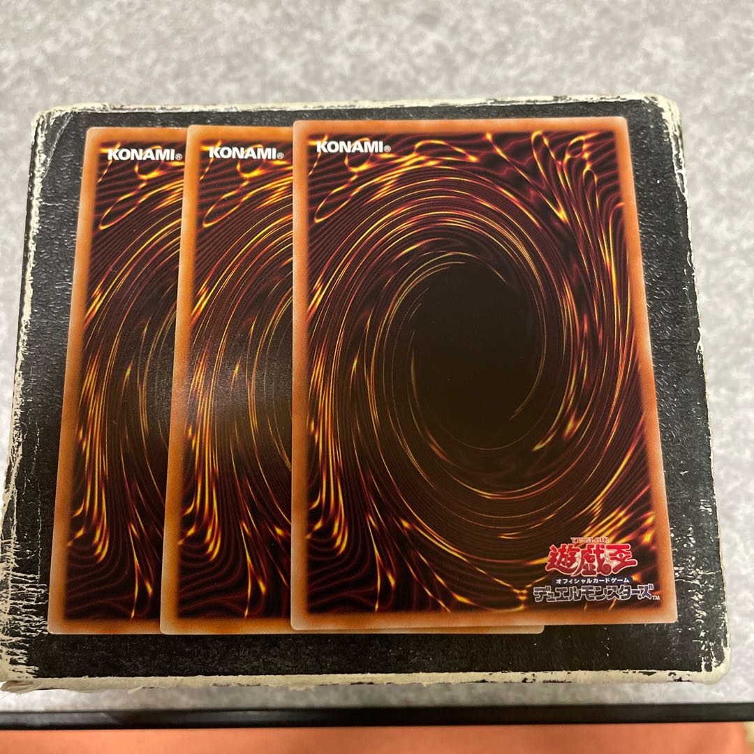 Titaniklad the Ash Dragon Ultra Rare JP038 3 copies