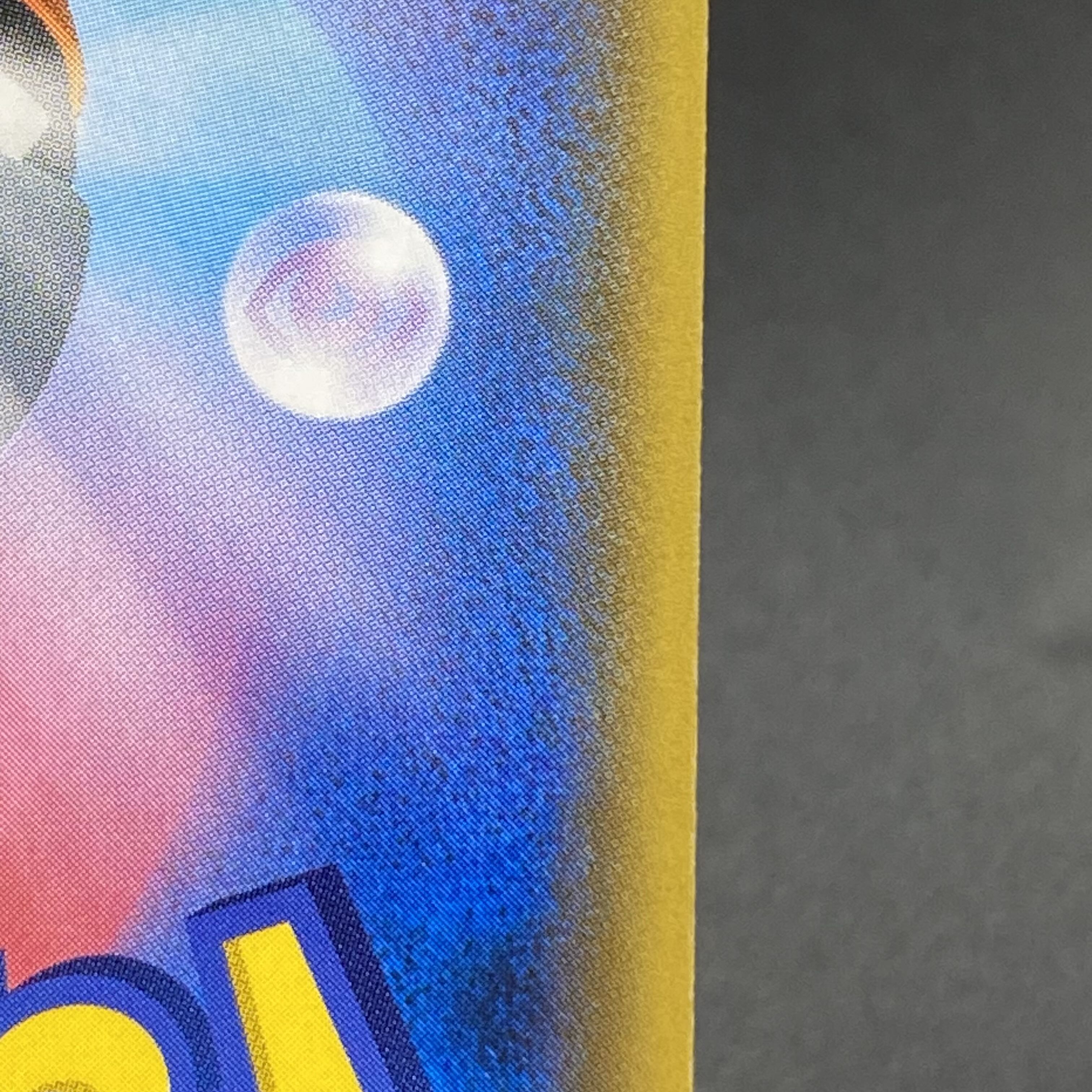 Gardevoir & SylveonGX SR 061/055