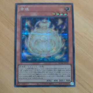 Koukou Soul Secret Rare QCDB-JP030 [Korindo].