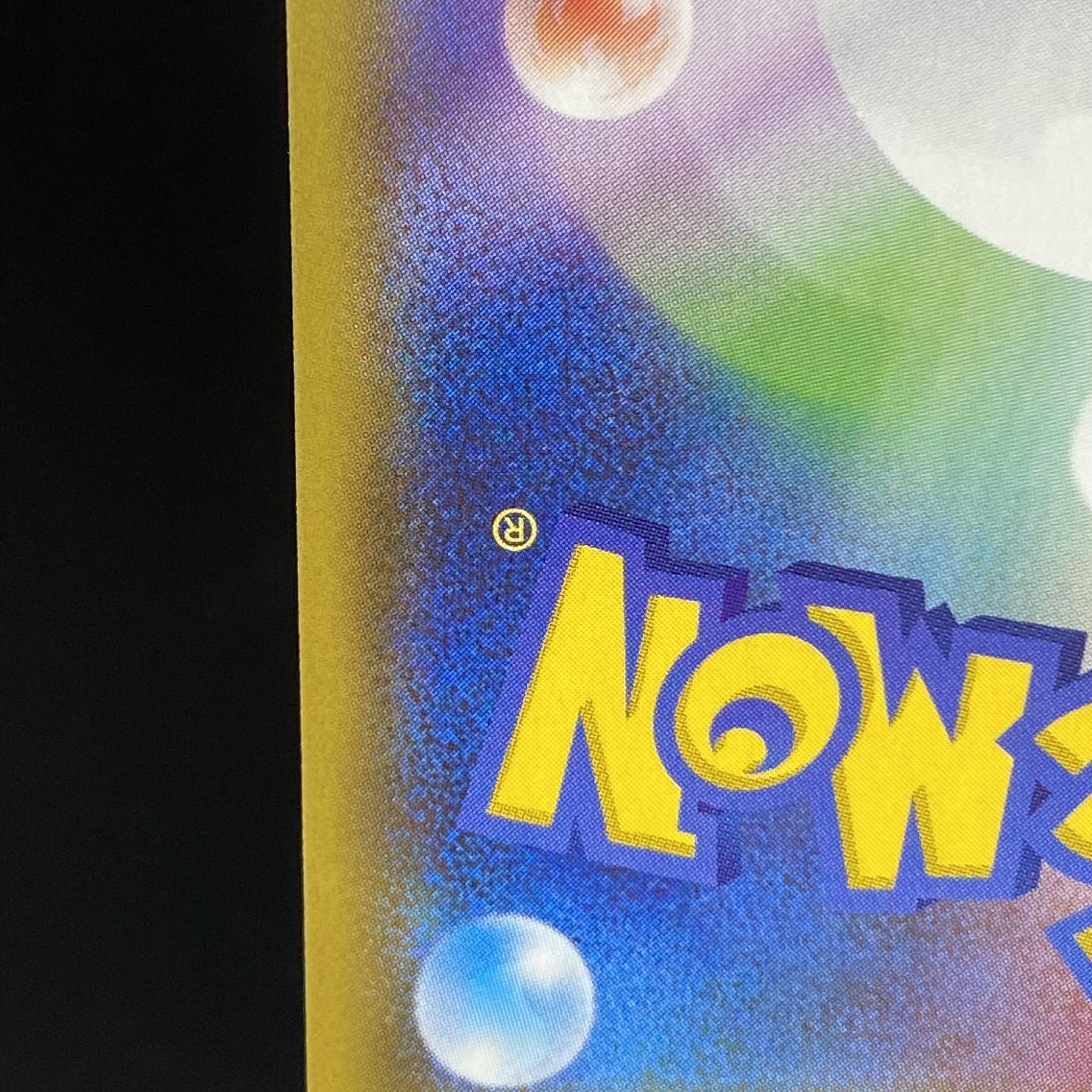 Marnie SR Shiny Star V Shiny Marnie SR 198/190