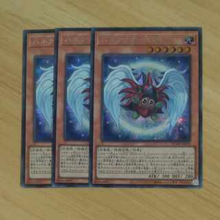 Winged Kuriboh LV6 Secret Rare QCDB-JP002✕3 [Mokurindo