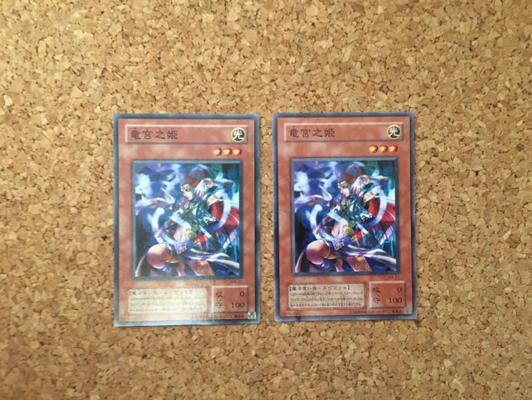 商品名なし(id: 1299462578)