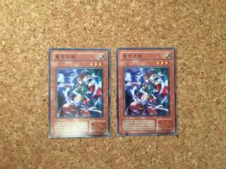 商品名なし(id: 1299462578)