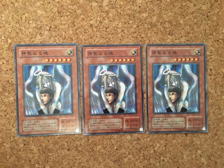 商品名なし(id: 91949644)