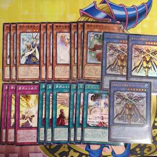 粛声なる守護者ローガーディアン ウルトラレア PHNI-JP037