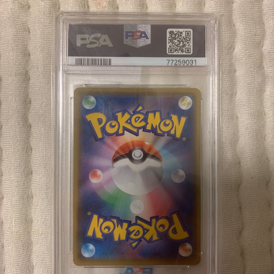 Umbreon☆ (Star) (25th) PROMO PROMO 012/025