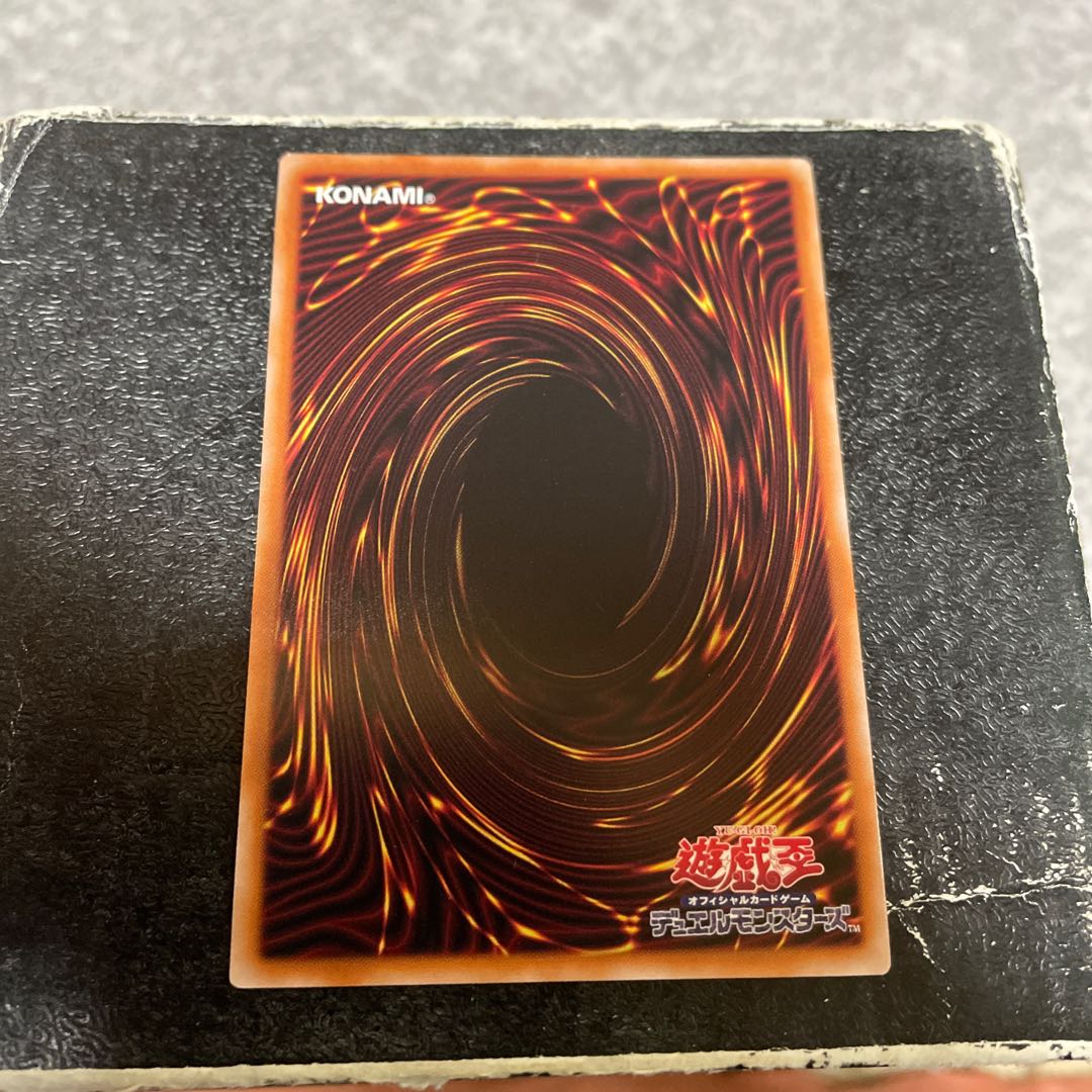 Super Express Bullet Train Secret Rare JP003