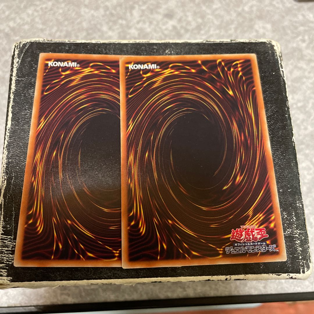 Different Dimension Ground Normal JP040 2 copies