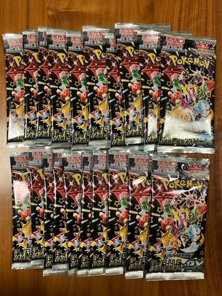 High Class Pack "Shiny Treasure ex" Unopened Pack PK-691