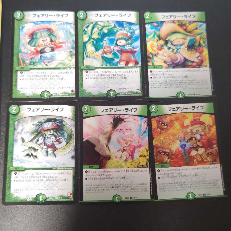 Faerie Life 6 kinds set