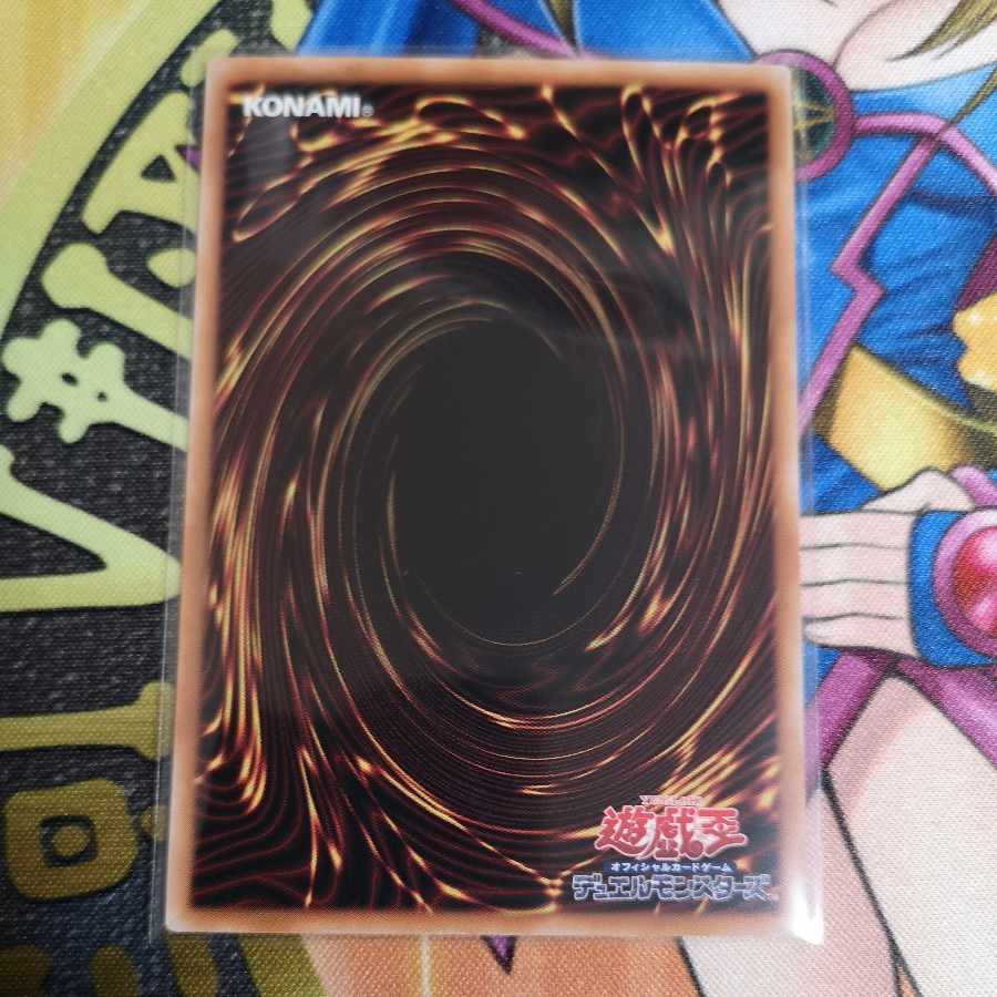 Right Leg of the Forbidden One Ultra Rare JPA18 Yu-Gi-Oh!