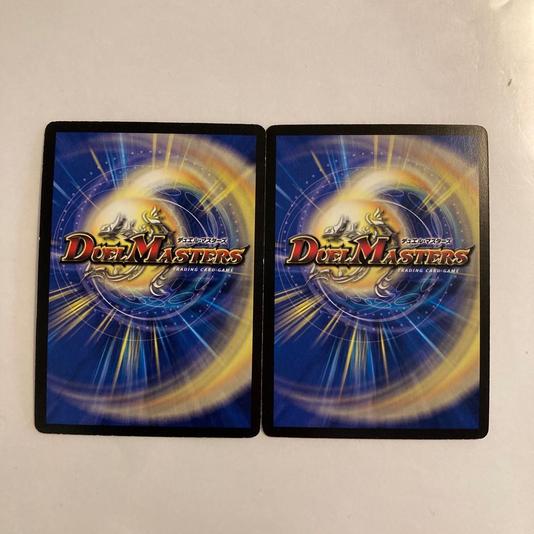 L168 Forget Doll Ravior VR Set of 2 DUEMA TREATLE