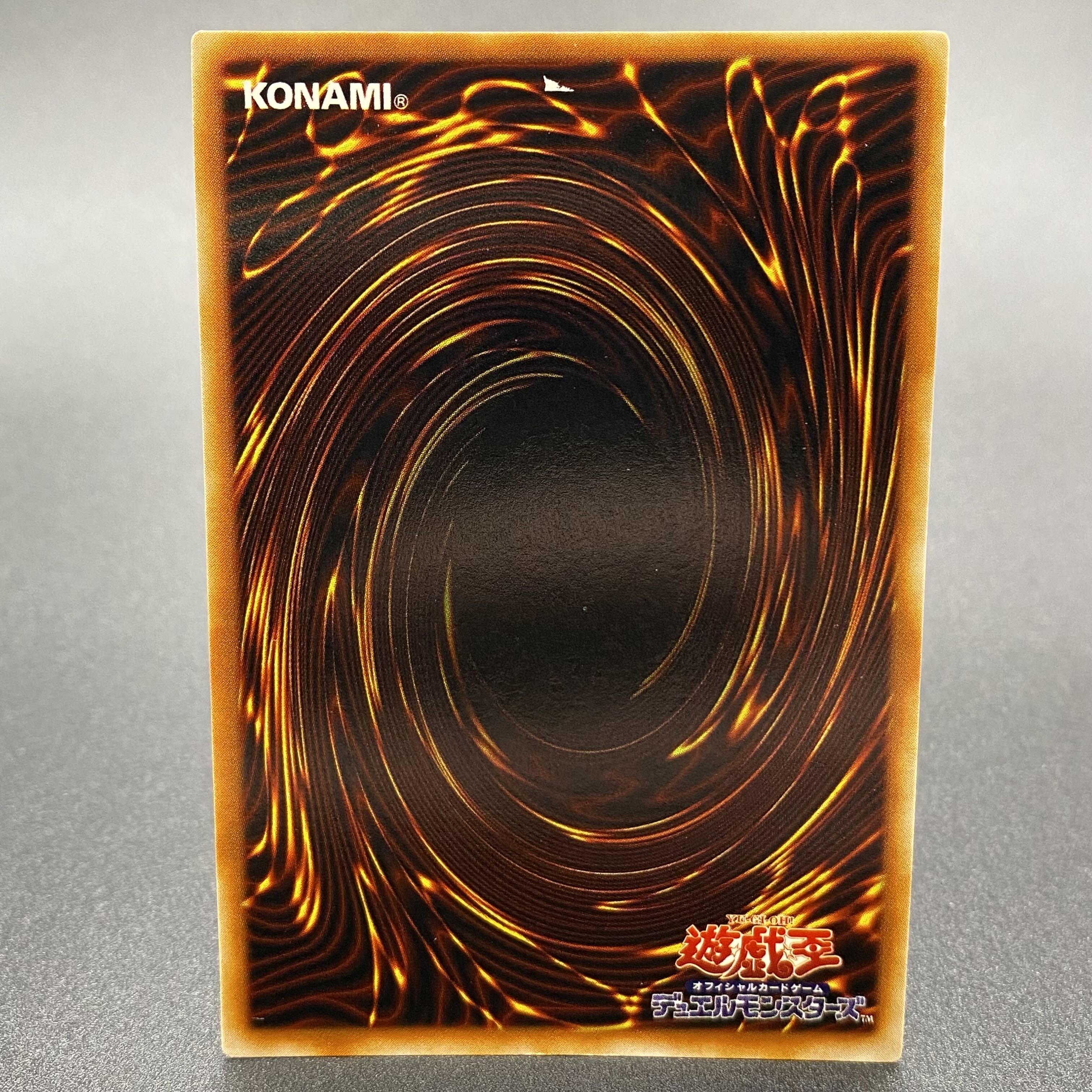 Dark Magician Girl Secret Rare G3-11