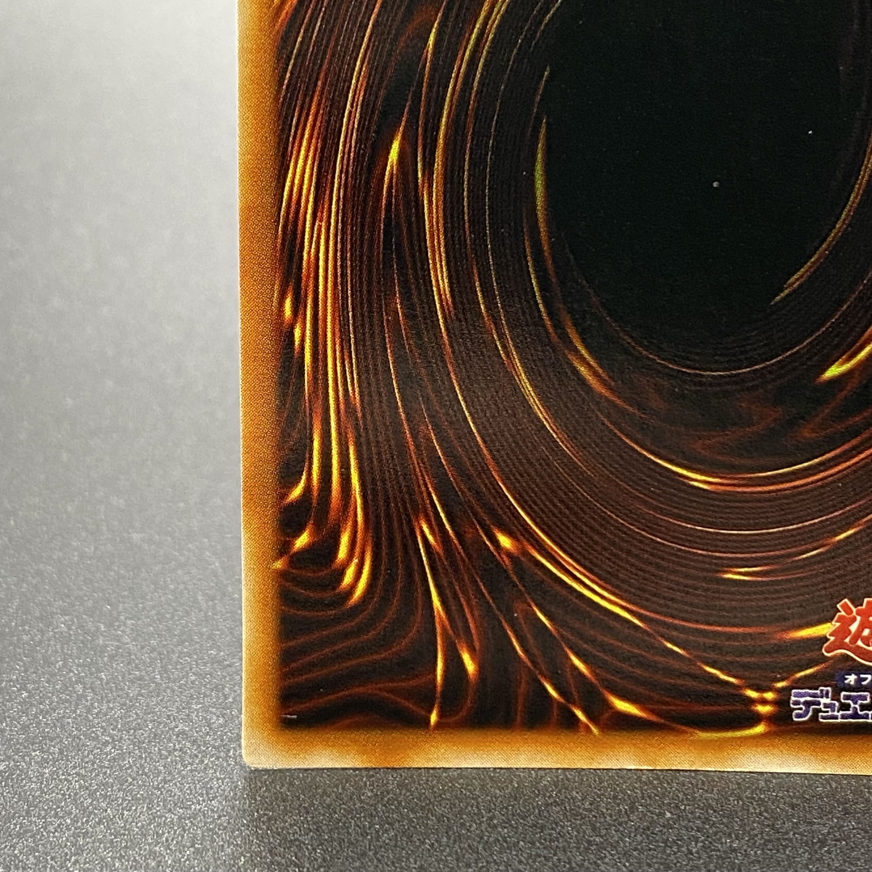 Dark Magician Girl Secret Rare G3-11