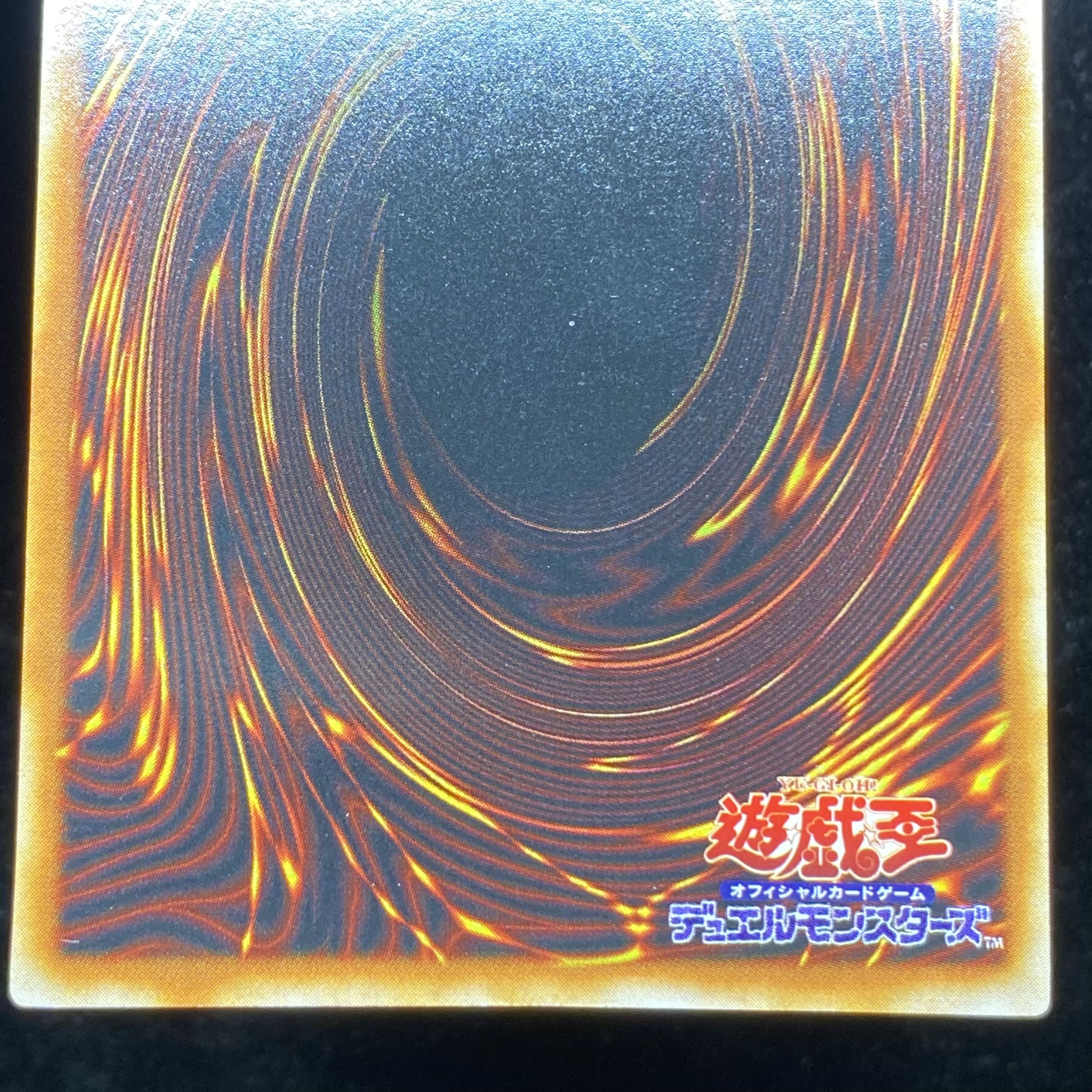 Dark Magician Girl Secret Rare G3-11