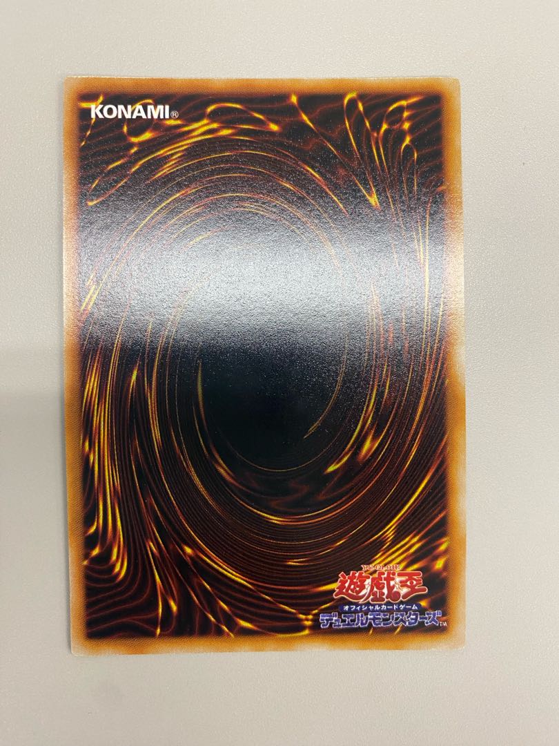 遊戯王 13人目の埋葬者 ウルトラシークレットの通販 flipaid1