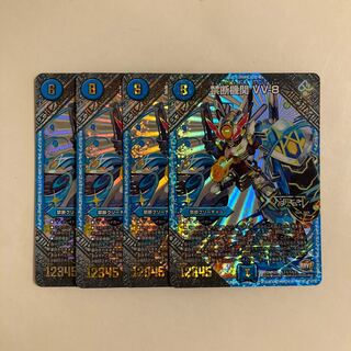 L218 禁断機関 VV-8 SE 4枚セット デュエマ トレトレ