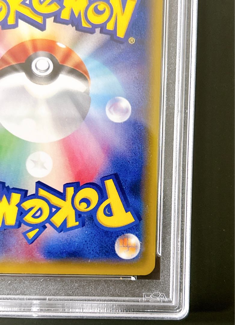 PSA 10 Mega Tokyo's Pikachu 204/XY-P Pokemon Center Mega