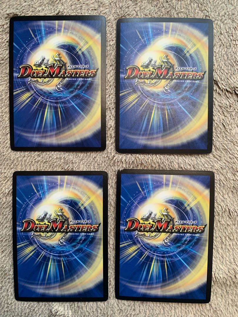 Soulswap (Superdeck spec.) R-foil 25/33