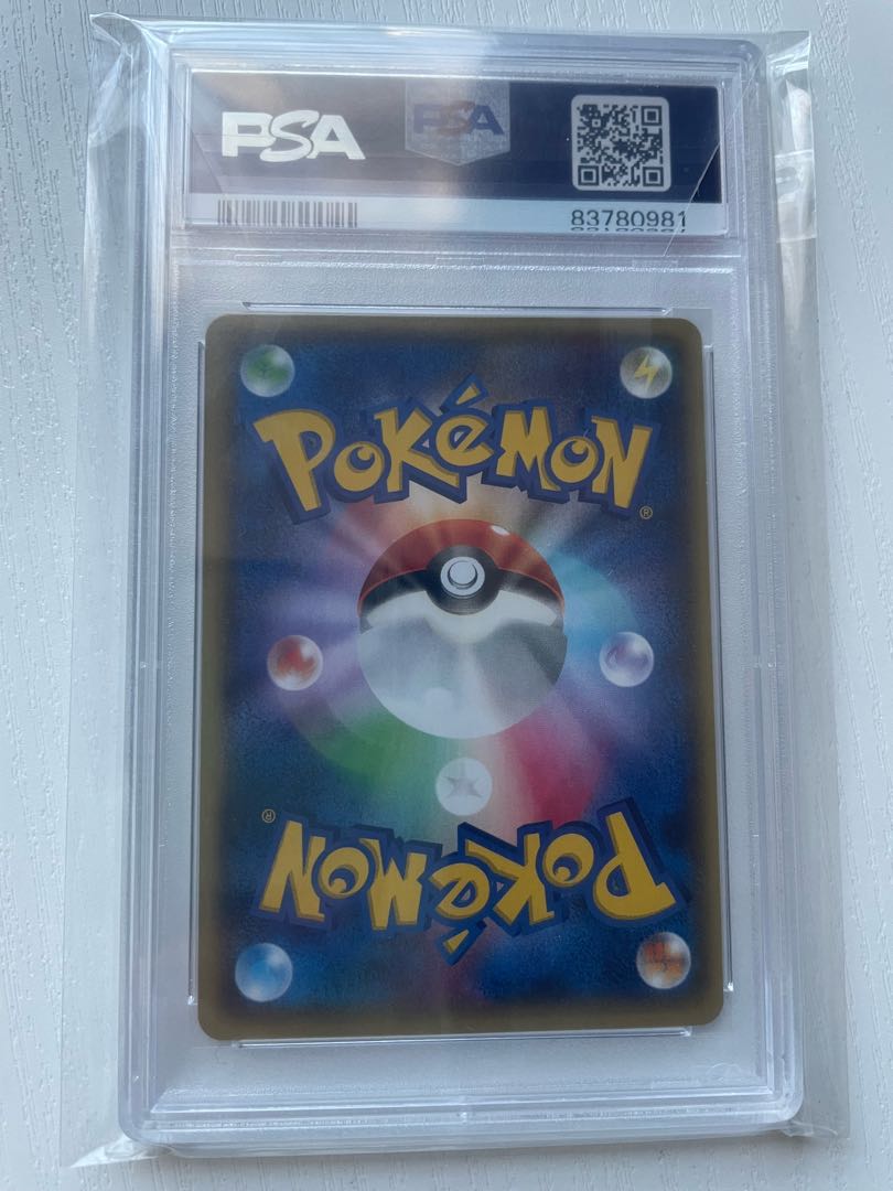 【極美品】PSA10 グラードンEX