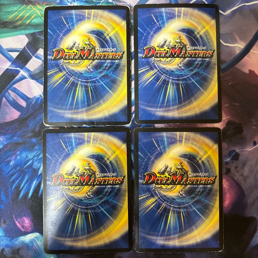 Seirei Ryuki Stardust NEX VR 3/21