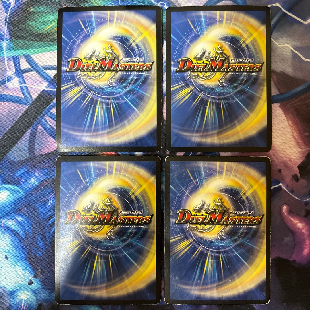 ミラクル・ルンバ SR S4/S5/Y6 1枚