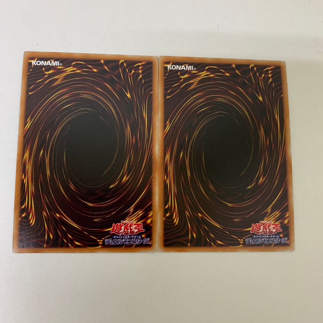 クロノダイバー・パーペチュア シークレット2枚セット