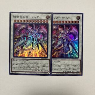 騎士皇レガーティア スーパーレア JP019