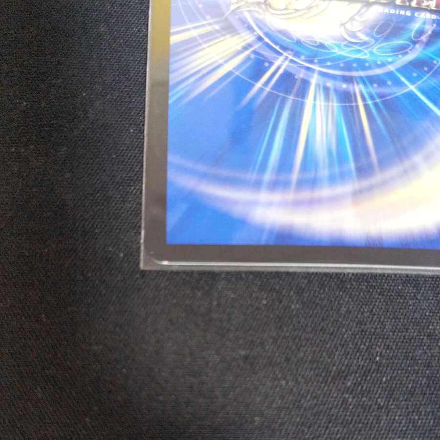 MAS M3/M3 "Majin Todoroki" brand