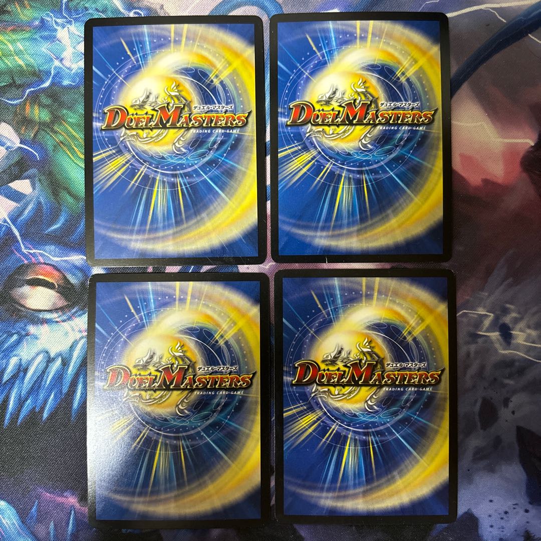 D bewitching Mad Dead Wood VR 9/74