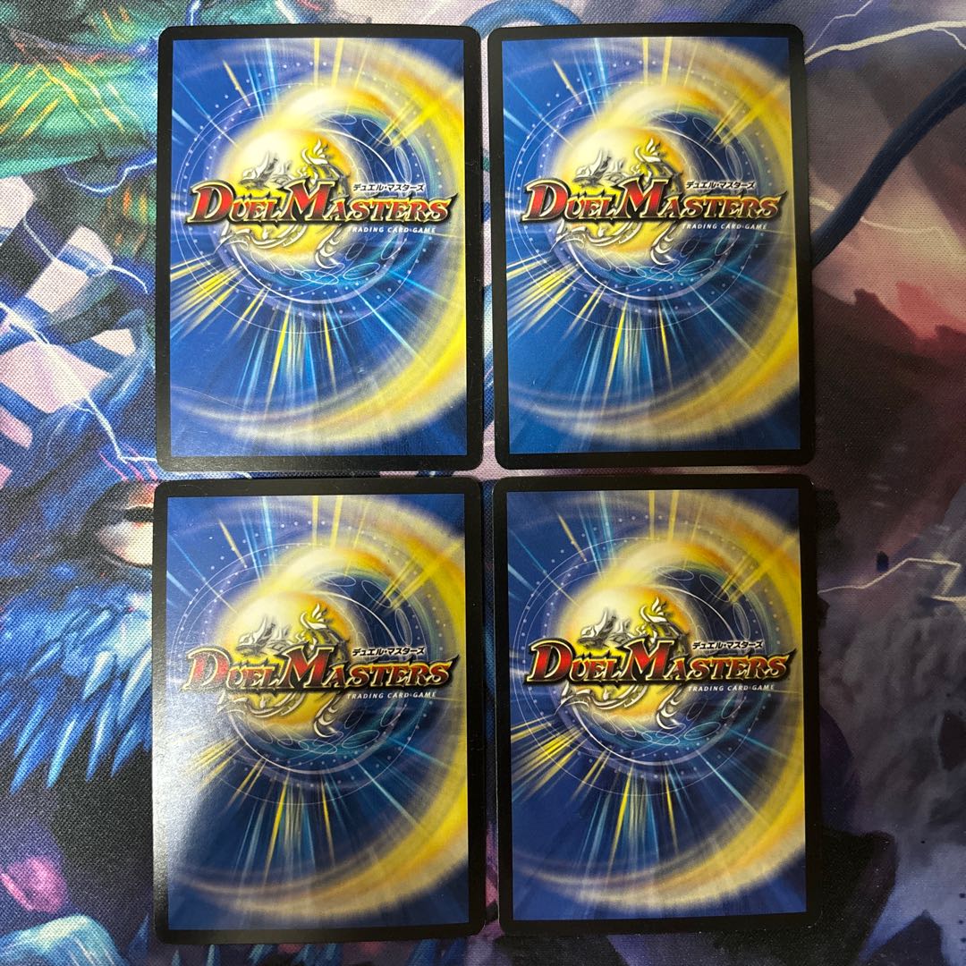 Paradise! Onsen-Gallows SR S4/S5