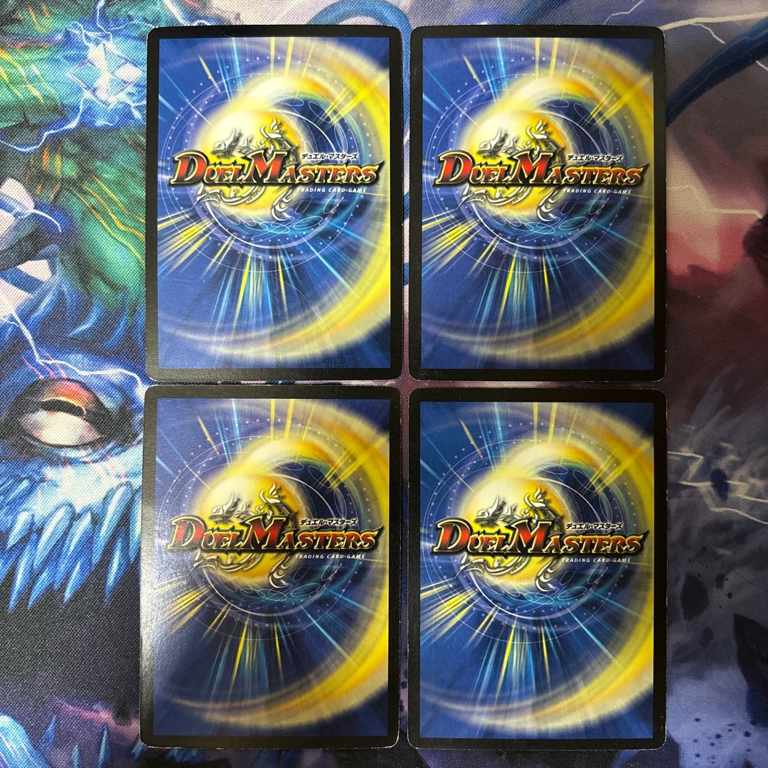 Last Violence R 20/55/Y6